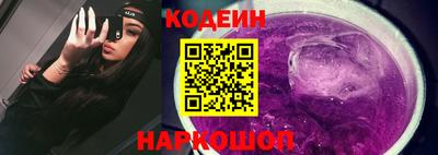 таблы Нарткала