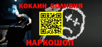 таблы Нарткала