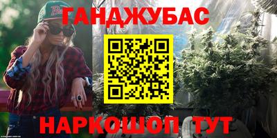 таблы Нарткала