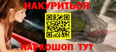 таблы Нарткала
