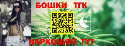 мескалин Нальчик