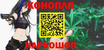 круглые Наро-Фоминск