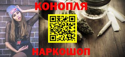 таблы Нарткала