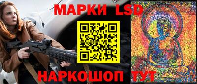 таблы Нарткала