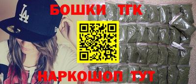мескалин Нальчик