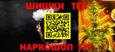 круглые Наро-Фоминск