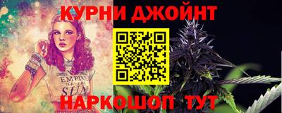 мескалин Нальчик