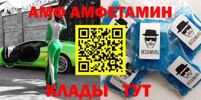мескалин Нальчик