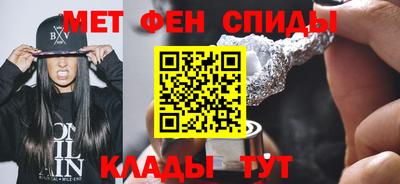 круглые Наро-Фоминск