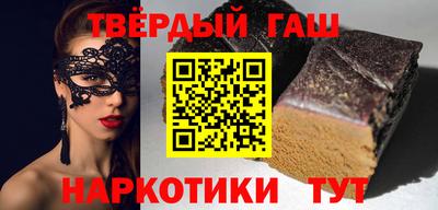 таблы Нарткала