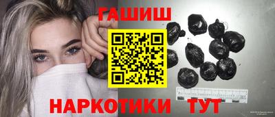 круглые Наро-Фоминск