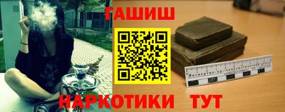 мескалин Нальчик
