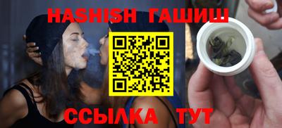 круглые Наро-Фоминск