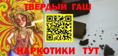 мескалин Нальчик